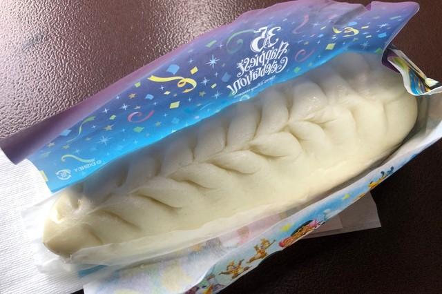 The Photo Of Food Nochirasugyare Tabelog The Photo Of Food Nochirasugyare Tabelog