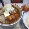 蒙古タンメン中本 船橋店