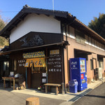 いなもく - 店舗外観