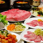 炭火焼肉 大倉山