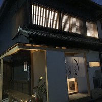 うなぎ家 しば福や - 