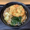 名代 富士そば 恵比寿店