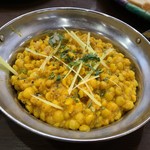 Handi レストラン - ペッパーダール