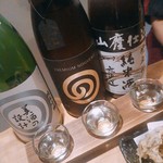 川口酒店 - 