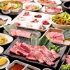 テーブルオーダーバイキング 焼肉 王道familiar あべのキューズモール店