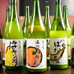 上海喰酒場 酔拳 - 濃厚果実酒11種