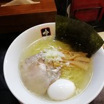 餃子と担々麺 吟 - 