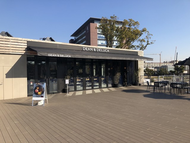 1月31日まで半額 By プロフェッサーxxx ディーンアンドデルーカ カフェ名城公園 Dean Deluca カフェ名城公園 名城公園 カフェ 食べログ 1月31日まで半額 By プロフェッサーxxx ディーンアンドデルーカ カフェ名城公園 Dean Deluca カフェ名城公園 名城公園 カフェ 食べログ