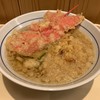 つるまる 恵比寿店