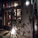 ポトロ - 【2019.1.30(水)】店舗の外観