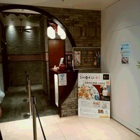 個室中華 頤和園 京橋店 - エントランス