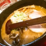 Ramen Gankutsuou - 