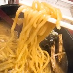 Ramen Gankutsuou - 