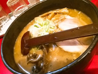 Ramen Gankutsuou - 