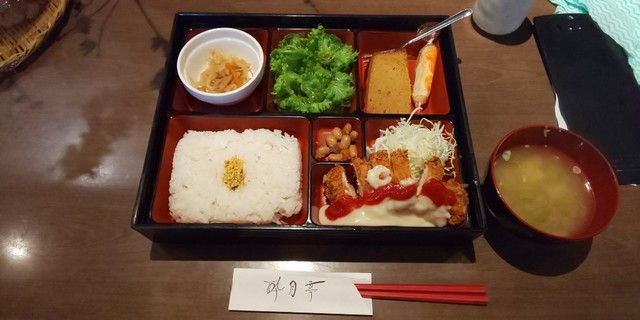 酔月亭 高崎 jr 居酒屋 ネット予約可 食べログ 酔月亭 高崎 jr 居酒屋 ネット予約可 食べログ