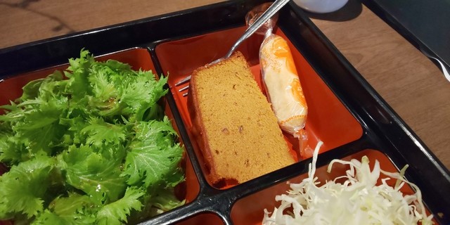 酔月亭 高崎 jr 居酒屋 ネット予約可 食べログ 酔月亭 高崎 jr 居酒屋 ネット予約可 食べログ