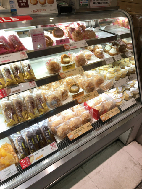 Ginza Cozy Corner Sereo Hachioji Ten photo 4