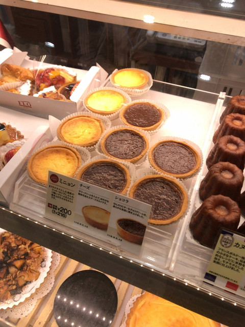 フロ プレステージュ 八王子セレオ スイーツ店 Flo 八王子 ケーキ 食べログ フロ プレステージュ 八王子セレオ スイーツ店 Flo 八王子 ケーキ 食べログ