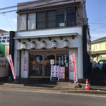 やまこ庵 - 外観