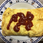 やまこ庵 - put ketchup on
