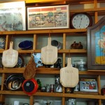 味工房ナウシカ - 