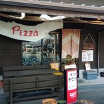 味工房ナウシカ - 