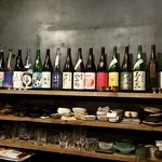 日本のお酒と土鍋のごはん こめいろ - 内観