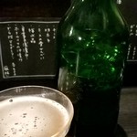 日本のお酒と土鍋のごはん こめいろ - ハートランドビール