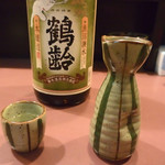 Mizuki - ぬる燗（鶴　本醸造）