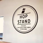 HOP STAND - 