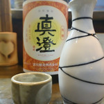 大納言本家 - 熱燗（真澄）