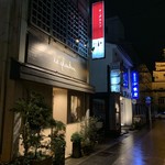 ル グルトン - 湿った北陸らしい雪の夜です