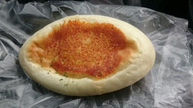 ボンマタン いなげや新座東店 志木 パン 食べログ