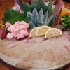 安来や 蒲生四丁目 安来や 蒲生四丁目