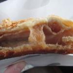 LA PÂTISSERIE CYRIL LIGNAC - ChaussonAuxPommes