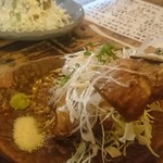 生姜料理 しょうが - 