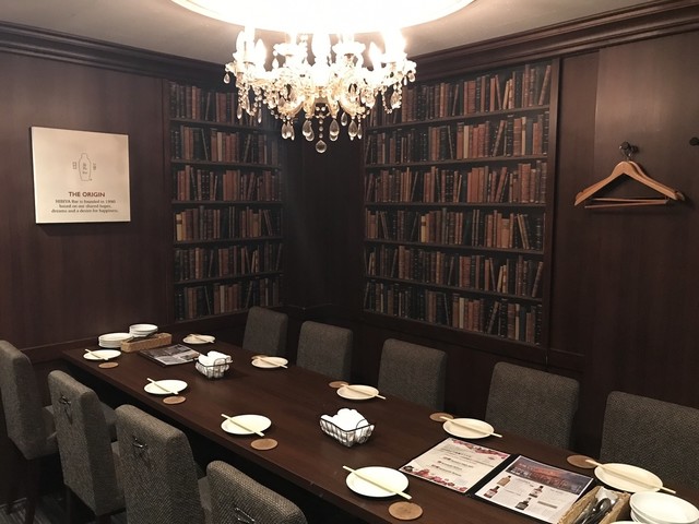 Hibiya Bar Hibiya Ten photo 4