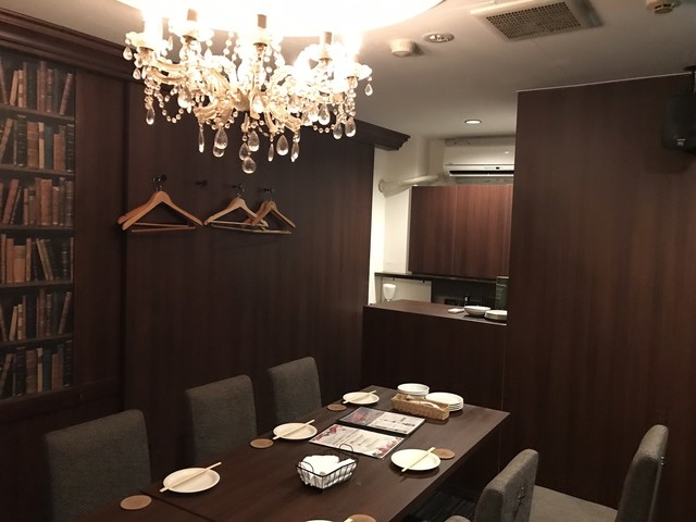 Hibiya Bar Hibiya Ten photo 5