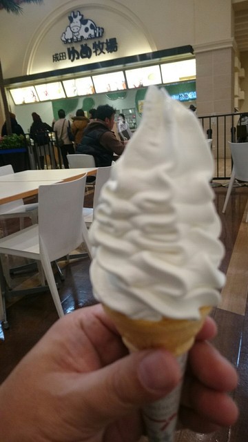 成田ゆめ牧場 あみプレミアムアウトレット店 土浦 洋菓子 その他 食べログ