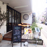 GRAPHY NEZU CAFE&LOUNGE - 