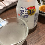 新・酒場 なじみ野 - 