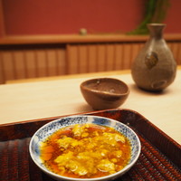 緒方 - 