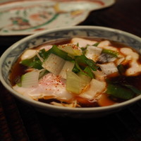 緒方 - 