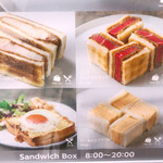 Sandwich Box - 