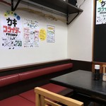 かき酒場 ヒラソル - 