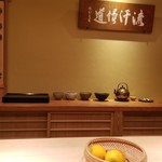 鮨 さかい - 心地好い緊張感が漂います。