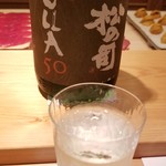 鮨 さかい - お酒⑤松の司 純米吟醸 AZOLLA(滋賀)