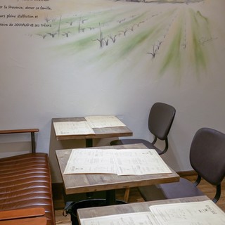 ラ・メゾン・ジュヴォー_2