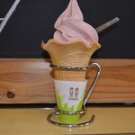 みなぎのマルシェ - あまおうソフトクリーム300円