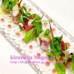 ラ・グランターブル ドゥ キタムラ - 